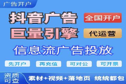 百度SEO推广公司案例解读：实战优化策略大揭秘
